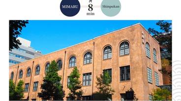 観光スポット / 10