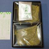 辻利（ツジリ）