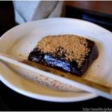 紫野和久傳 堺町店（ムラサキノワクデン）