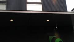 からくさホテル大阪なんば