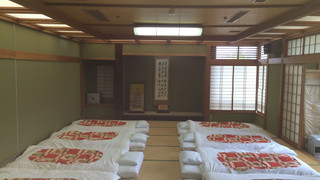 【禁煙】グループ部屋《和室30畳》