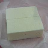 月世界本舗（ツキセカイホンポ）