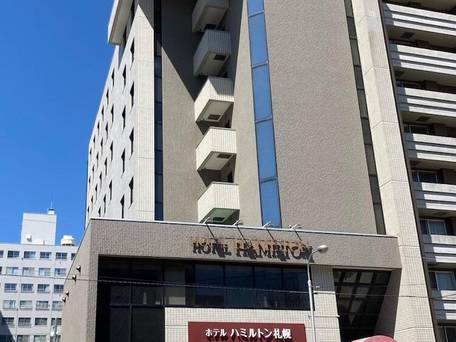 ホテル ハミルトン札幌 / 5