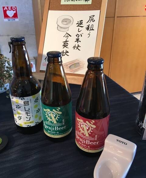 夜はしっとりと
晩酌タイム / 1