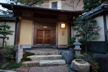 1.四季折々の京懐石が魅力「純和風料理旅館 き乃ゑ」3918002