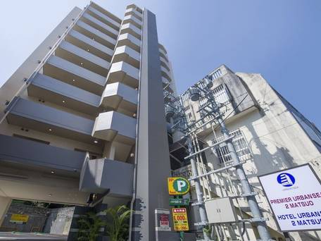 ホテルアーバンシー2 松尾 / 3