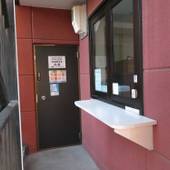 札幌ゲストハウス 成屋（北海道 ゲストハウス・ホステル・ドミトリー） / 3