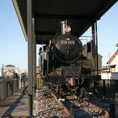 センターワンホテル半田(愛知県 ビジネスホテル) / 5