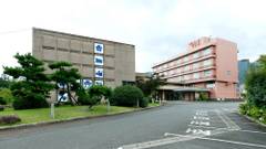 別府温泉 源泉かけ流しとあぶり料理の宿 別府 豊泉荘