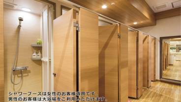 共用バスルーム / 15