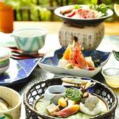 伊豆長岡温泉 湯めぐりの宿 吉春（静岡県 旅館） / 4