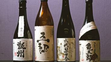 食事・飲み物 / 8