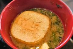 わらべ菜魚洞
