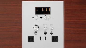 客室の設備とサービス / 23