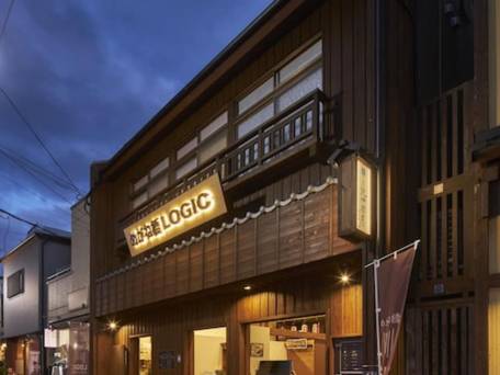 おやど紀伊国屋 磨屋町 / 1