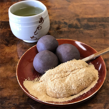 「粟餅所・澤屋」 料理 82464638 粟餅