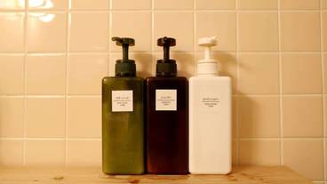 バスルームの設備 / 24