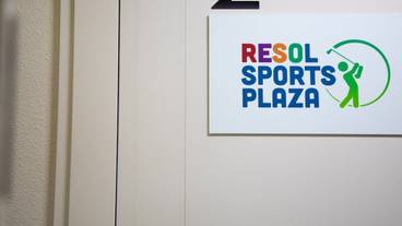 スポーツ場 / 12