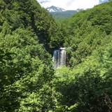 善五郎の滝（ゼンゴロウノタキ）