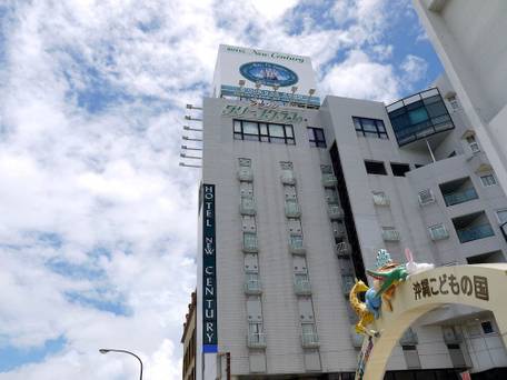 ホテル ニューセンチュリー / 4