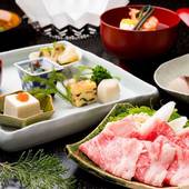 有馬温泉 高山荘 華野(兵庫県 旅館) / 5