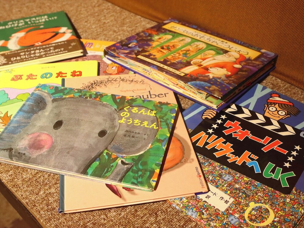 ゲームコーナー