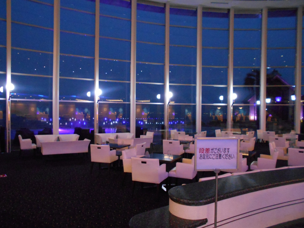 ホテル&リゾーツ別府湾ラウンジ