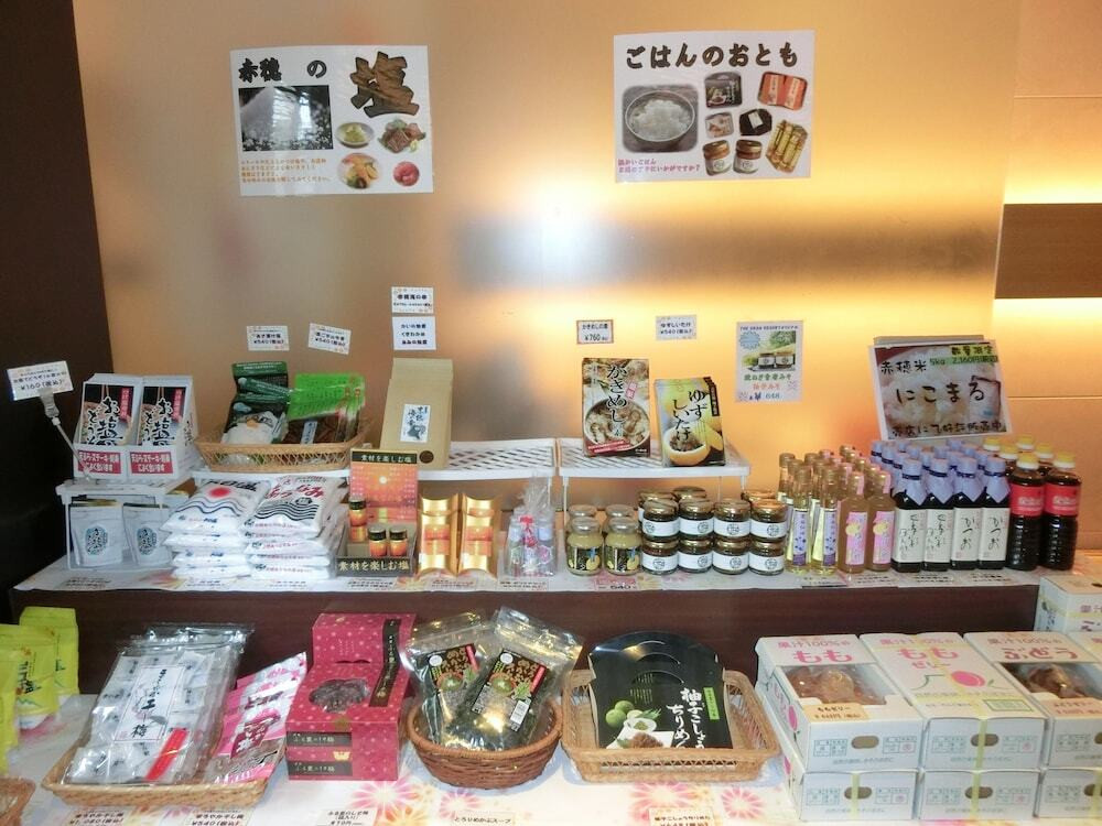 ギフト ショップ