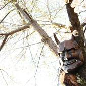 慶村 梶原邸(山梨県 別荘・ヴィラ・コンドミニアム) / 3