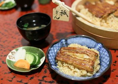 祇をん う桶や う