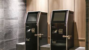 施設内の設備 / 1