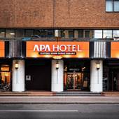 アパホテル 札幌大通駅前南（北海道 ビジネスホテル） / 4