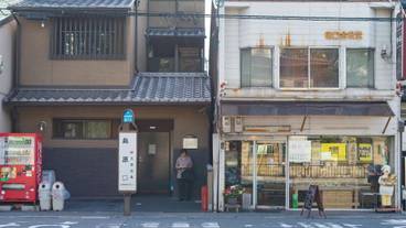 外観 / 8