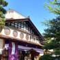 【素泊】1300年湧き続ける温泉でゆっくりリフレッシュ！チェックイン19時までOK《夕食・朝食なし》 | 粟津温泉 法師