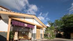 由布院温泉 旅館 古都の花心