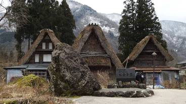 観光スポット / 32