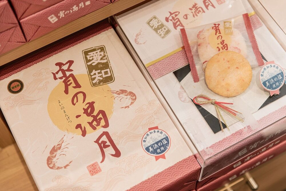 ギフト ショップ