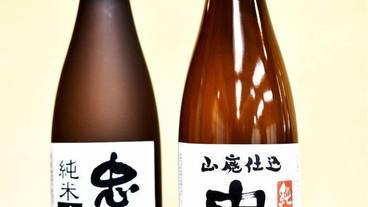 レストラン / 34