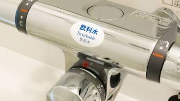 バスルーム / 22