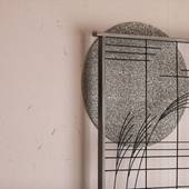 ホテルエスノグラフィー東山三条（京都府 シティホテル） / 4