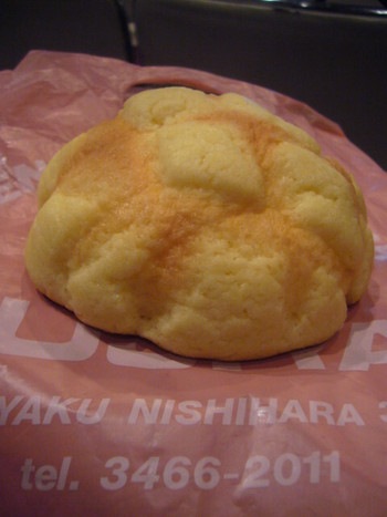 「ベーカリーふじや」料理 900379 メロンパン