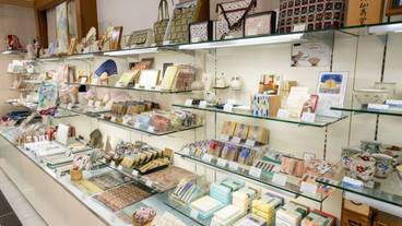 ギフト ショップ / 7