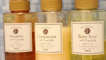 バスルームの設備 / 14