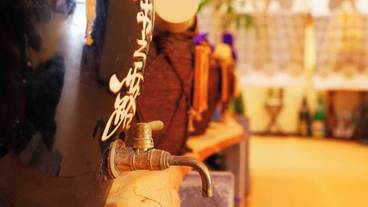 施設内の設備 / 13