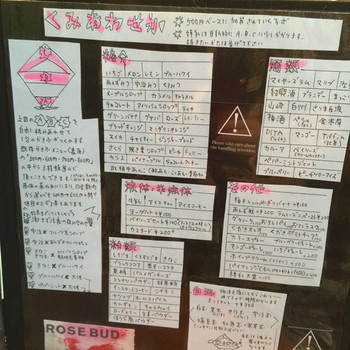 「いちょうの木」その他 1215087 