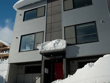 パウダーヘブン / 2