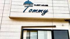 KOYASAN GUEST HOUSE TOMMY