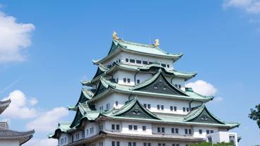 名古屋城 / 2