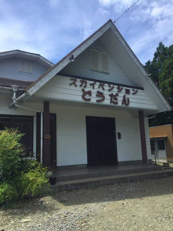 メイン イメージ