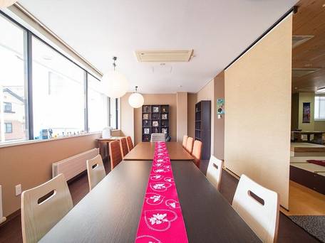 Guest House 巴ドットコム / 2